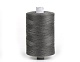 Нитки армированные 45ЛЛ 2500 м ПНК им. Кирова серый 6610 – №2