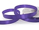 Лента атласная 12 мм  30 ярд Н сиреневый 171 – №2