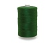 Нитки армированные 45ЛЛ 2500 м ПНК им. Кирова зеленый 3114 – №2