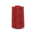 Нитки полиэстер 40/2 5000 ярд   Серебряная Нить белый – фото №77 Нитки полиэстер 40/2 5000 ярд   Серебряная Нить белый – №77