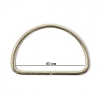 Полукольцо d=40 мм металл 500 шт А оксид – №3