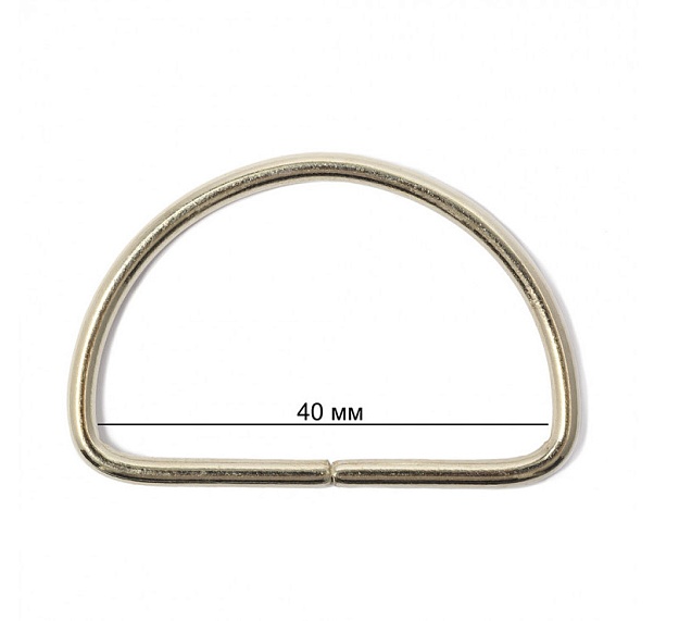 Полукольцо d=40 мм металл 500 шт А никель – №1