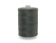 Нитки армированные 45ЛЛ 2500 м ПНК им. Кирова серый 6810 – №2