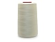 Нитки полиэстер 40/2 5000 ярд   Серебряная Нить молочный 1351 – №2