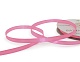 Лента атласная 6 мм  30 ярд Н розовый 049 – №2