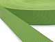 Лента окантовочная 20 мм стандарт 2,9И г/м п/э ШП салатовый 73 – №2