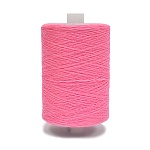 Нитки армированные 35ЛЛ 2500 м ПНК Красная нить белый – фото №20 Нитки армированные 35ЛЛ 2500 м ПНК Красная нить белый – №20