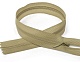 Молния потайная 50 см Т3, А бежевый 278 – №2