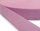 Лента окантовочная 43 мм стандарт 5,9И г/м п/э ШП розовый 90 – №2