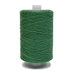 Нитки армированные 45ЛЛ 2500 м ПНК Красная нить черный – №78