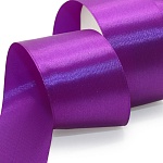 Лента атласная 50 мм  30 ярд Н синий 152 – №45