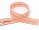 Молния потайная 50 см Т3, М розовый 151 – №2
