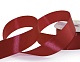 Лента атласная 25 мм  30 ярд Н красный 079 – №2