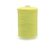 Нитки армированные 45ЛЛ 2500 м ПНК им. Кирова желтый светлый 0302 – №2