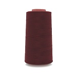 Нитки полиэстер 40/2 5000 ярд   Серебряная Нить белый – фото №31 Нитки полиэстер 40/2 5000 ярд   Серебряная Нить белый – №31