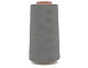 Нитки полиэстер 40/2 5000 ярд   Серебряная Нить серый 1334 – №2