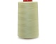Нитки полиэстер 40/2 4000 ярд   СН серый 1337 – №2