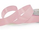 Лента атласная 25 мм  30 ярд Н розовый 070 – №2