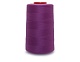 Нитки полиэстер 40/2 4000 ярд   СН сиреневый 1171 – №2