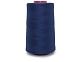 Нитки полиэстер 40/2 4000 ярд   СН васильковый 1289 – №2