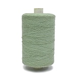 Нитки армированные 35ЛЛ 2500 м ПНК Красная нить белый – фото №19 Нитки армированные 35ЛЛ 2500 м ПНК Красная нить белый – №19