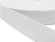 Резинка тканая 40 мм 40 м Б белый – №2