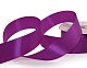 Лента атласная 25 мм  30 ярд Н сиреневый 084 – №2