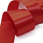 Лента атласная 50 мм  30 ярд Н синий 152 – №15