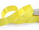 Лента атласная 25 мм  30 ярд Н желтый 016 – №2