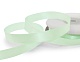 Лента атласная 12 мм  30 ярд Н салатовый светлый 097 – №2