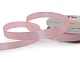 Лента атласная 12 мм  30 ярд Н розовый 068 – №2