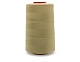 Нитки полиэстер 40/2 5000 ярд   mH бежевый 1432 – №2