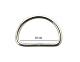 Полукольцо d=20 мм металл 500 шт А никель – №2