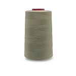 Нитки полиэстер 40/2 5000 ярд   Серебряная Нить белый – фото №6 Нитки полиэстер 40/2 5000 ярд   Серебряная Нить белый – №6