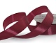 Лента атласная 25 мм  30 ярд Н красный 059 – №2