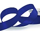 Лента атласная 25 мм  30 ярд Н синий 154 – №2