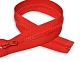 Молния тракторная 55 см Т5 разъемная усиленное 1 замок  бегунок LOGO А красный 148 – №2