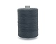 Нитки армированные 45ЛЛ 2500 м ПНК им. Кирова серый 6306 – №2