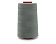Нитки полиэстер 40/2 4000 ярд   СН серый 1371 – №2