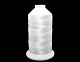 Нитки текстурированные некрученые Euron U 150/1 15000 м Н белый – №2