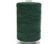 Нитки армированные 45ЛЛ 2500 м ПНК Красная нить зеленый темный 079 – №2