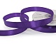 Лента атласная 12 мм  30 ярд Н фиолетовый 169 – №2